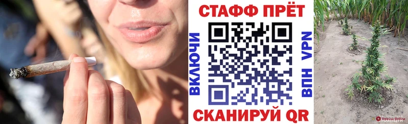 Магазин наркотиков Абинск Бошки Шишки  МЕФ  СК  Гашиш  Cocaine 