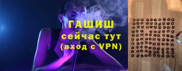 a pvp Абаза