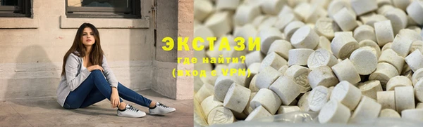 MESCALINE Пересвет