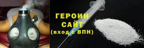 a pvp Абаза