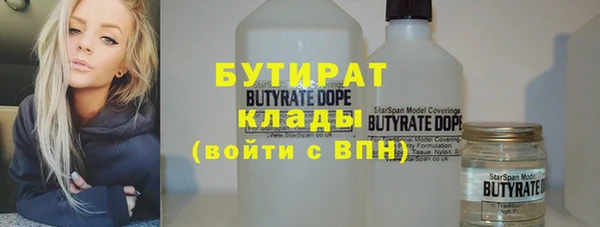a pvp Абаза