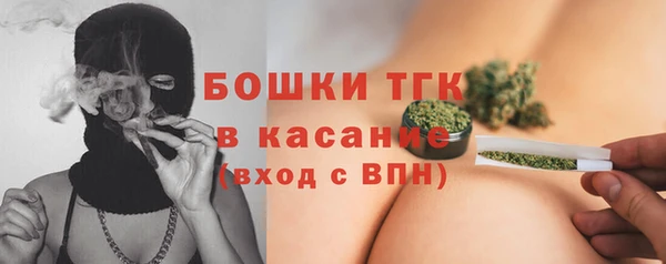 соль курить ск Абдулино