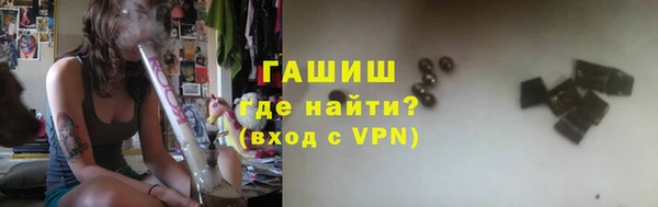 a pvp Абаза