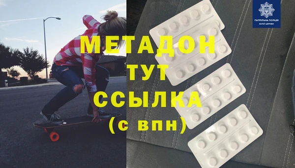 соль курить ск Абдулино
