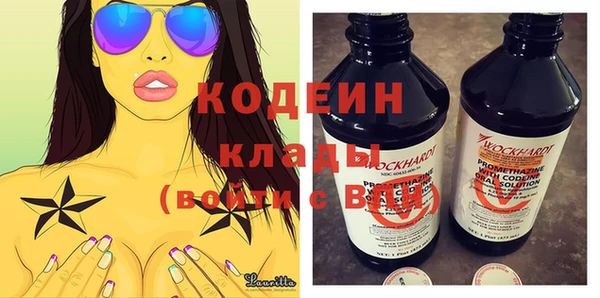 кристаллы Пестово