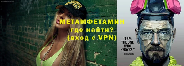 a pvp Абаза