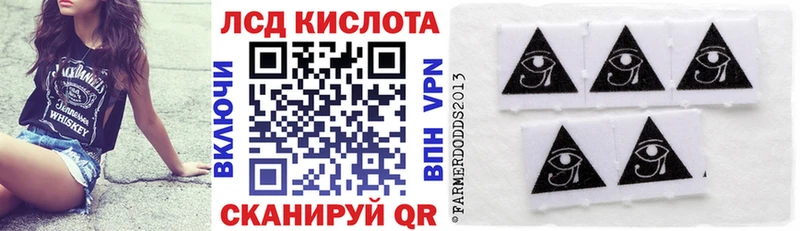 Марки NBOMe 1500мкг  darknet как зайти  Абинск 